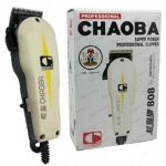 Chaoba clipper