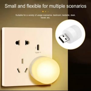 USB Mini Night Light