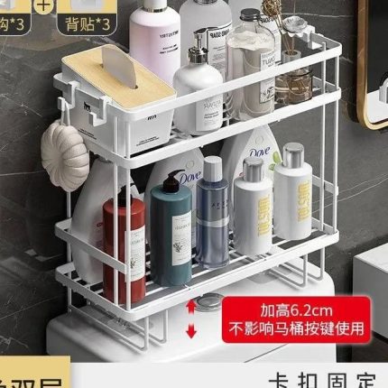 Fancy Bathroom Shelf